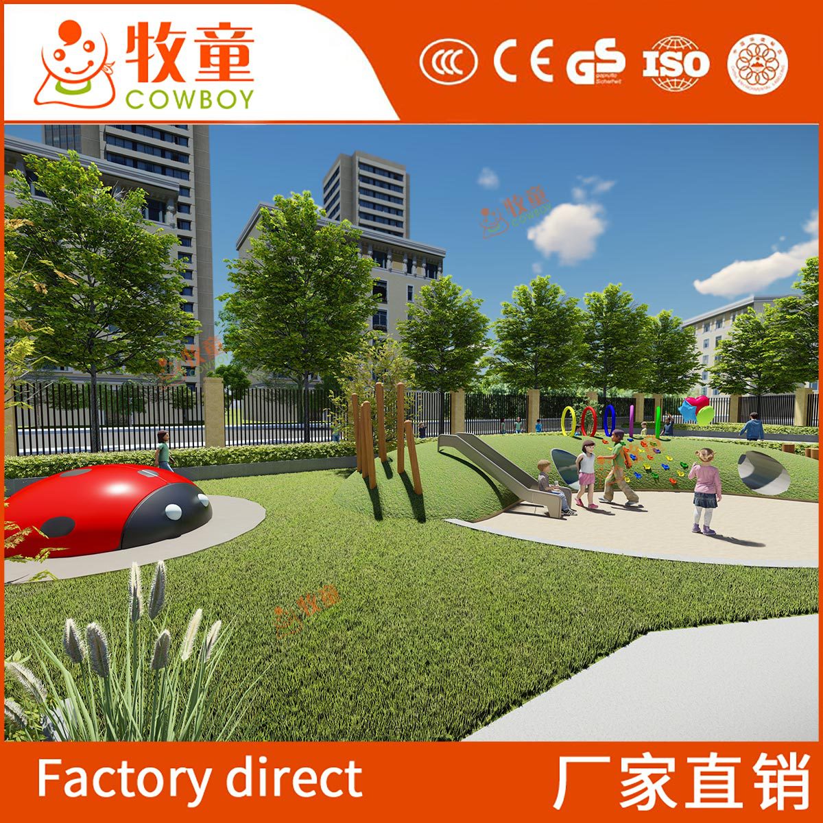 Gran jardín de infantes al aire libre de múltiples capas de acero inoxidable de diapositivas de escalada al aire libre expansión de la red ESPIRAL diapositiva de jardín de infantes