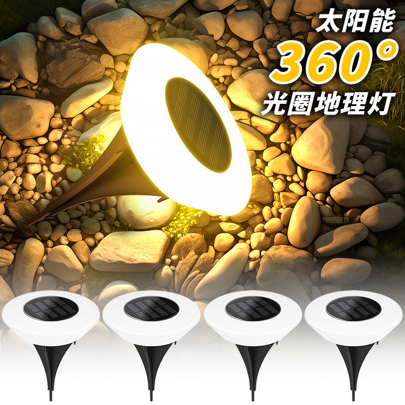 Solar outdoor garden lamp underground lamp garden villa decoration landscape step waterproof lighting lawn lamp Solar outdoor garden lamp underground lamp garden villa decoration landscape step waterproof lighting lawn lamp