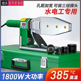 其他管件;燃气系统;三通