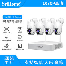 Srihome200�f8·�o���O��NVR���b����׷ۙ/���v/ȫ��ҹҕ�z���^