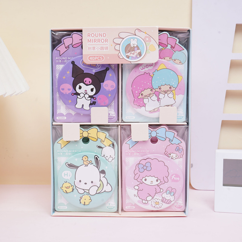 Yj-014 New Model Sanliou Small Round Mirror Portable Pocket Mirror High-Value Mini Round Mirror Student Carry-On Makeup Mirror