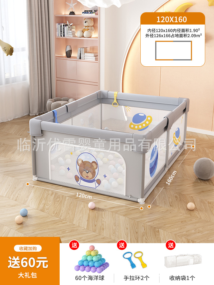 Jugues infantiles valla de bebés que se arrastran en el suelo valla para niños pequeños juegos de casa valla de bebés domésticos
