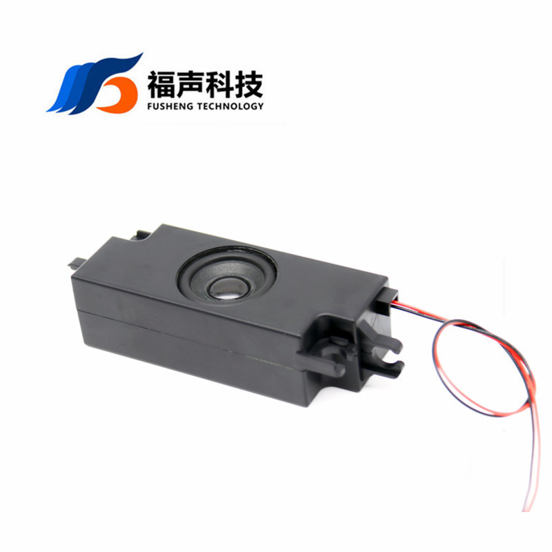 福声10843矩形キャビティスピーカー108*43 * h33mm8ユーロ5ワット取付穴付き液晶テレビスピーカー|undefined