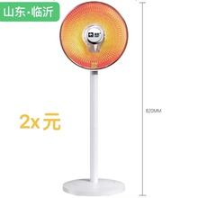 �S��С̫�ȡů������ԡ�ҹ���ʡ�ů�L���ů��С��늟��ȿ���t