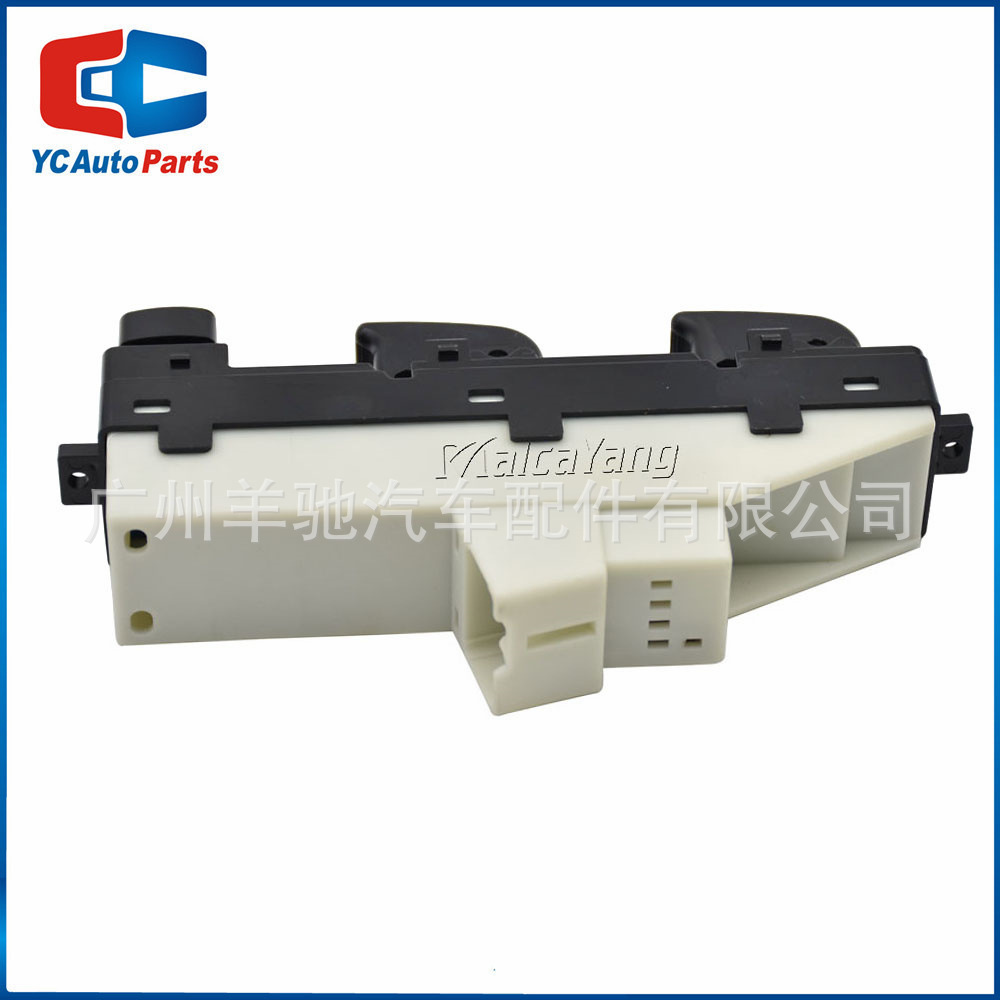 Interruptor de elevalunas eléctrico, interruptor de ajuste de ventana eléctrica, adecuado para Toyota Daihatsu DAIHATSU-SB2 J100
