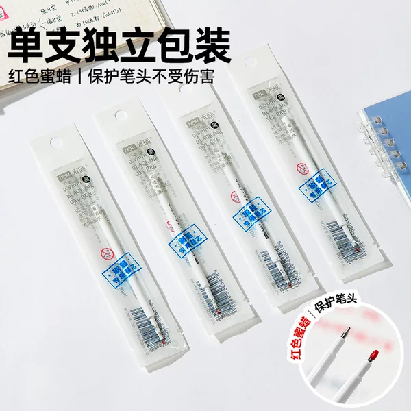 Heshuo 1443 Exam-Specific Refill, Individually Packaged, Clear for Grading, 0.5mm Imported Dark Black Quick-Dry Exam Pen Refill