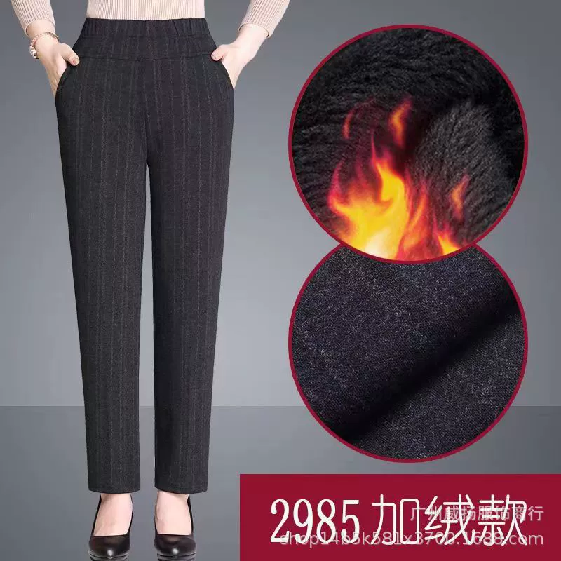 2025 новых женских брюк прямого кроя на флисовой подкладке для женщин среднего возраста с карманами для мам, универсальная верхняя одежда с высокой талией.