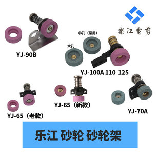 늼���ɰ݆�� �A���ü��C�ò��C��� 65 70 90 100 125ɰ݆