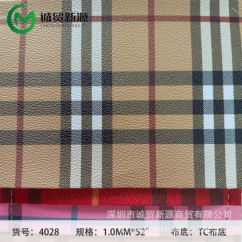 Spot Direct Sale 1.0mm Fashionable Plaid Presbyopic Material Wear-Resistant Leather Handbags and Bags Artificial Leather Spot Direct Sale 1.0mm Fashionable Plaid Presbyopic Material Wear-Resistant Leather Handbags and Bags Artificial Leather