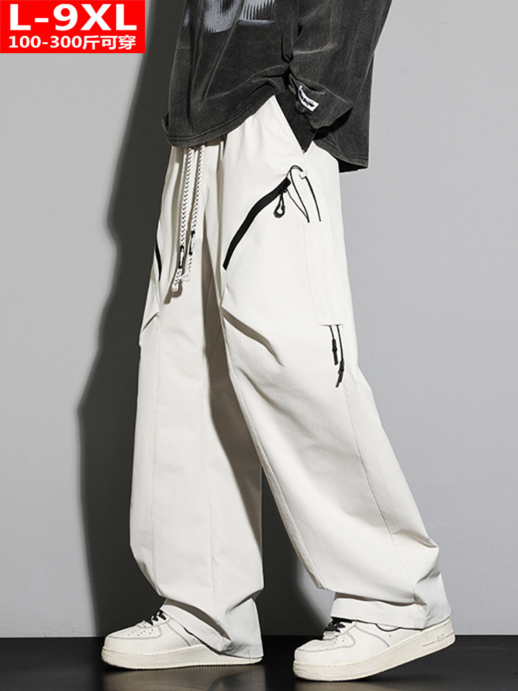 Demi-season trend fashionable sports trousers with zipper for…