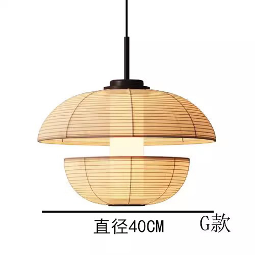 Habitación de estilo japonés, restaurante de estilo tranquilo, habitación creativa, alojamiento residencial, caja de té Zen, tela, lámpara de sala de estar, candelabro