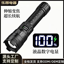 �羳ǿ���Ͳ����Я������������Զ���ˮ�๦�ܼ��ñ����ֵ�Ͳ
