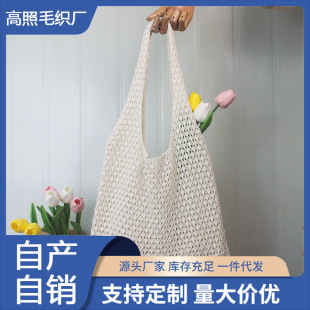 TEMU�羳�W���n�����������Ů�����ذ�ᘿ�����Ů�����U�Նμ��