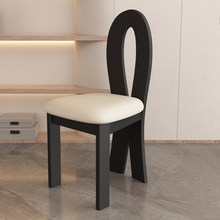 法式实木餐椅北欧设计师化妆人鱼椅带靠背椅侘寂风家用中古风凳子