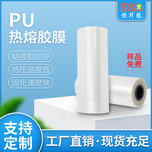 �S�ҹ���PU�����zĤ��֙Cƽ�嚤�⿹�ߜ؟����zĤ
