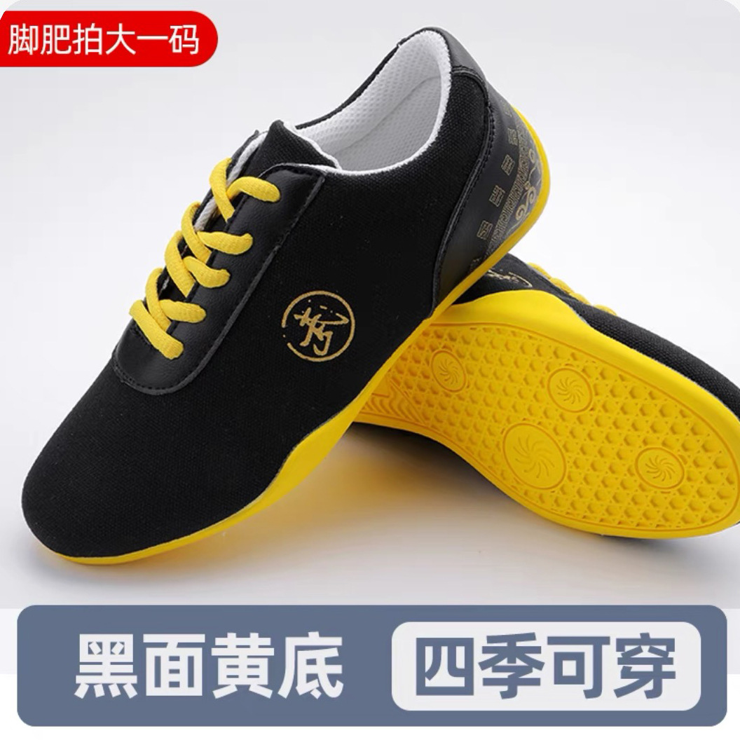 Zapatos Jinji Tai Chi para hombre, zapatos de práctica de kung fu con suela suave, zapatos de artes marciales transpirables para entrenamiento de mujer, zapatos de Tai Chi Taekwondo