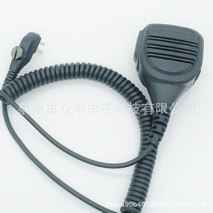 Adapted PD500 PD530 FPD560 PD590 TD500 TD530 TD560 walkie-talkie shoulder microphone