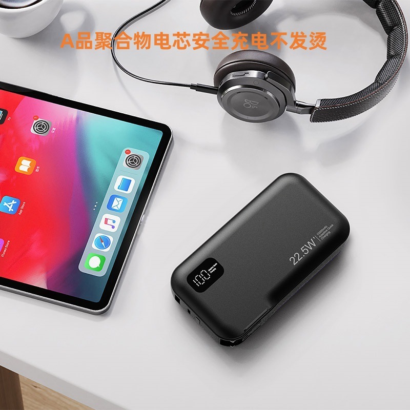 国境を越えた新しい 10000mAh AC プラグ付きパワーバンク、格納式ケーブル付き PD22.5W モバイル電源|undefined