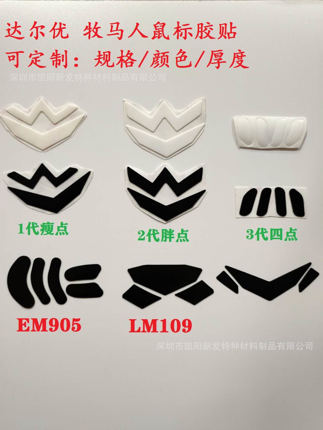 微信图片_20200404213728