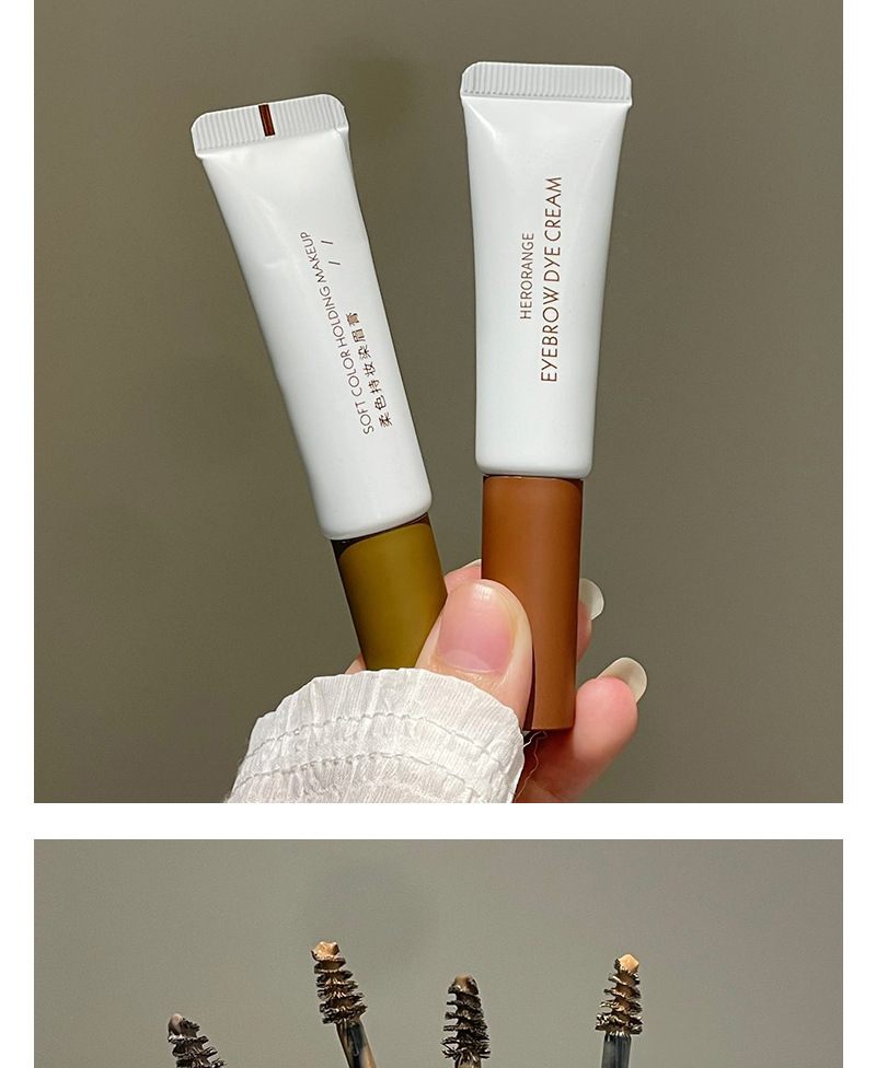 HERORANGE Soft Color Long-lasting Eyebrow Dye, Three-dimensional, Natural, Wild, non-clumping, waterproof and sweat-proof wholesale undefined