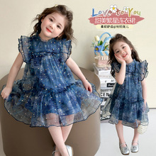 女童连衣裙2025夏季新款网纱公主裙飞袖网红童裙跨境一件代发