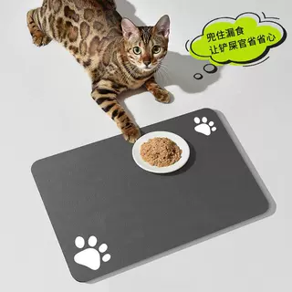 宠物喂食专用垫猫狗餐垫猫用品饭垫狗笼防滑喂食防溅垫子防油防污