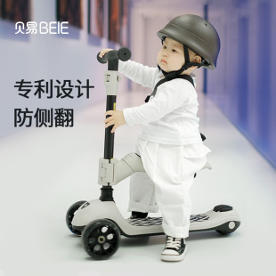 ؐ�׃�ͯ����܇����һ�W��2-3�q6������Ůͯ����܇�������T����܇