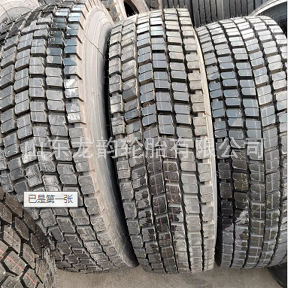 风神全钢丝11 12R22.5 13r22.5真空胎卡车大货车半挂车轮胎