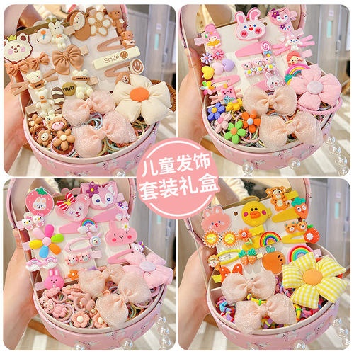 Korean children's hair accessories gift box set baby hairpin cute little princess jewelry box birthday hairpin rubber band headdress