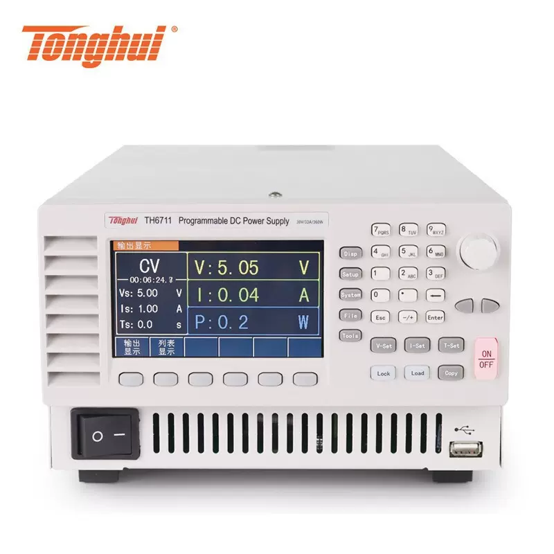 同惠TH6713可编程开关直流电源TH6711 6712单路输出30V/66A/720W