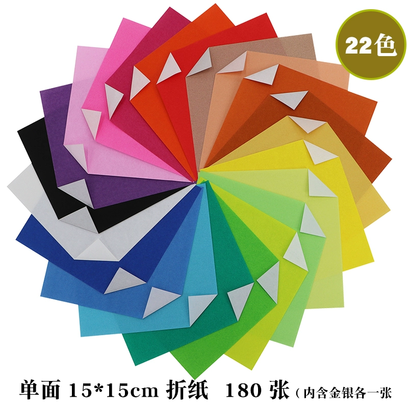 Корейская бумага ручной работы 15 см квадратная оригами двухсторонняя односторонняя цветная бумага с цветной печатью рождественская цветная задняя