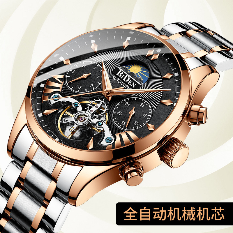 BIDEN Men's Multifunctional Sun Moon Star Mechanical Fashion Business Luminous Waterproof Watch Factory Direct Sale_voghion.com