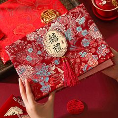 结婚礼金本收礼单记账本婚礼嘉宾签名册登记本礼金簿结婚用品大全