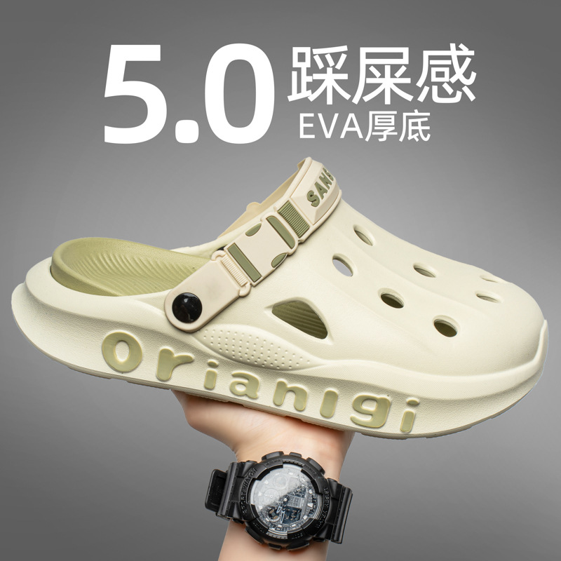 2025 verano nuevos zapatos con agujeros, sandalias y zapatillas de ocio al aire libre de gran tamaño, zapatos de playa coreanos, sandalias Baotou