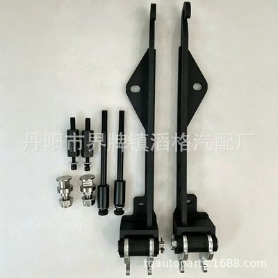 Truck Modified Front Bumper, Bumper