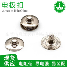 ��¡3.9mm늘O�۹��� ����4.0mm���ĸ�� �Ӻ���t��������늰���