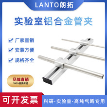 LANTO����Қ�·�X�Ͻ�܊A�ܲ۹̶��ܿ���܉���P䓹�1/4 3/8 1/2