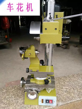 �๦�܈A����܇���C���y�~��̻������C�����O���𹤾�