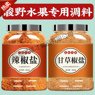�J��������ˮ���{ζ���}�V�������{�Ͻ��}��������Ұâ����Ұ��