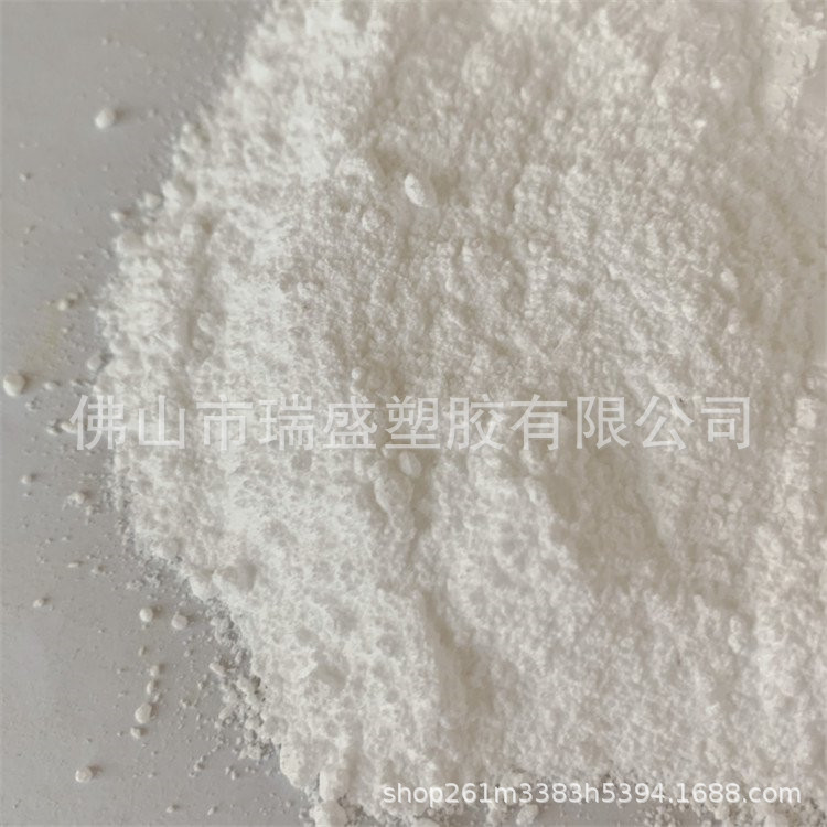 德国 除磷剂印染水脱色除臭降 降解剂 粘合剂 1000