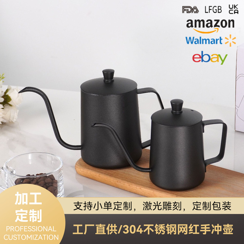 304 Stainless Steel Coffee Pour-Over Kettle with Long Spout, Gooseneck Kettle, Coffee Utensils, Pour-Over Coffee Kettle