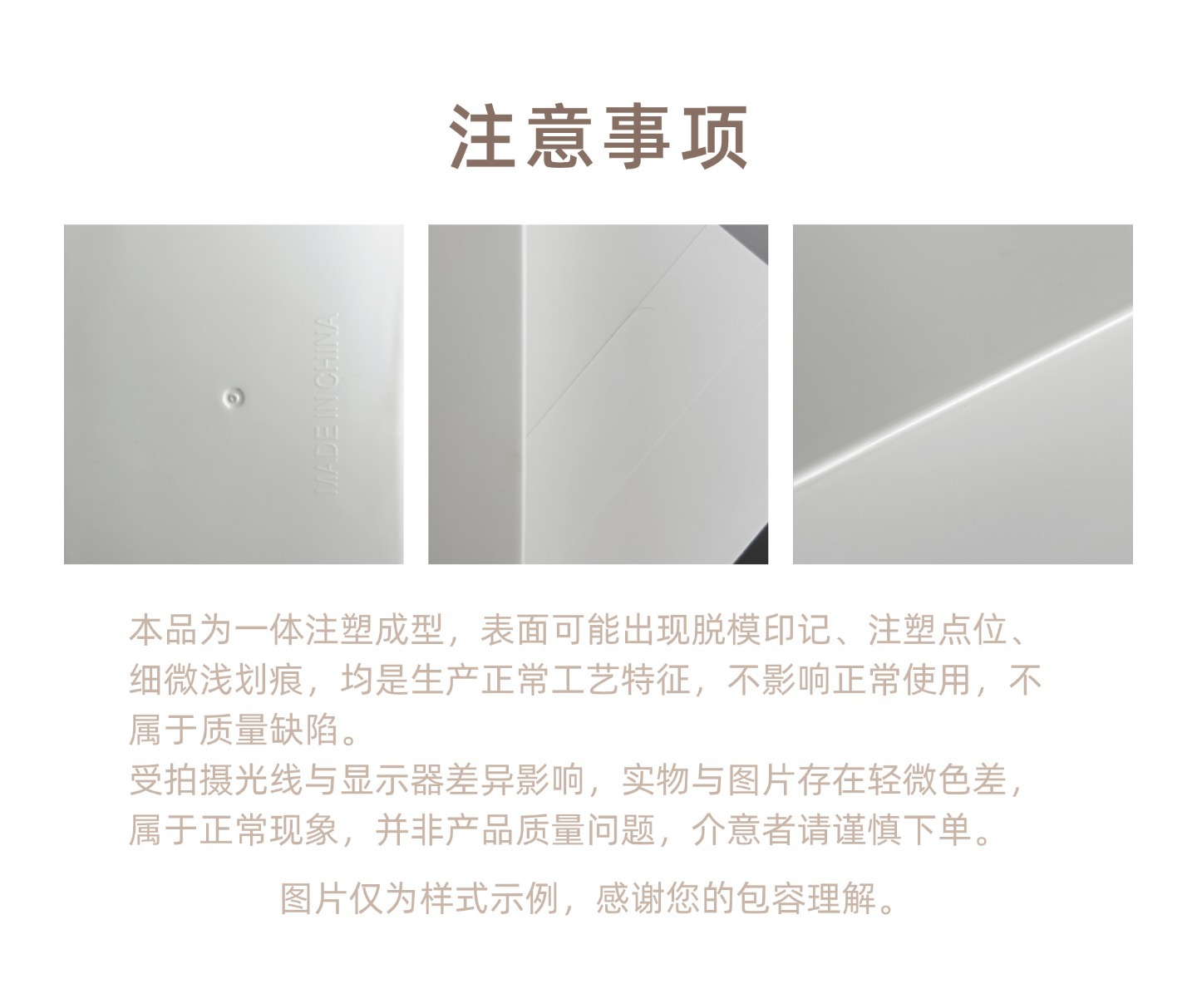 Cabinet Storage Box Right-Angle Storage Basket Kitchen Sideboard Drawer Insert Snack Miscellaneous Compartment Organizer Box