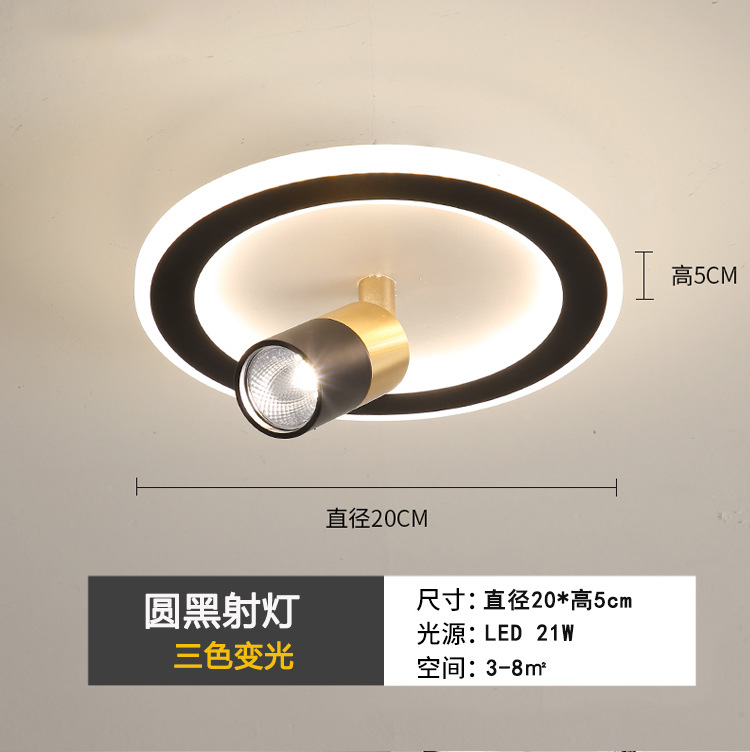 J 스타일 라운드 블랙 골드 20cm