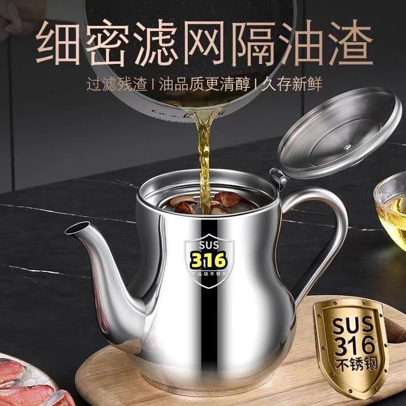 Olla de aceite de filtro Olla de aceite de acero inoxidable 316 Olla de Anshi a prueba de fugas doméstica Botella de aceite invertida Botella de condimento Tanque de aceite de cocina