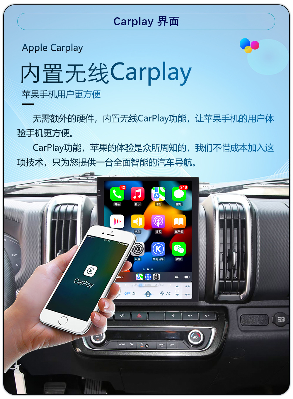 Hot-Selling 9.7inch T100/Ts18/Ts10S Android 4g Vertical Screen Navigation Device with Built-In 360 Panoramic View Universal Device