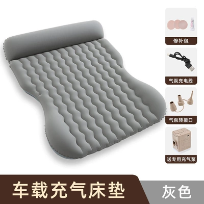 Vehicle-mounted inflatable bed mattress, car flocked inflatable bed - car-mounted-inflatable-bed-gray-suv-automatic-inflatingdeflating