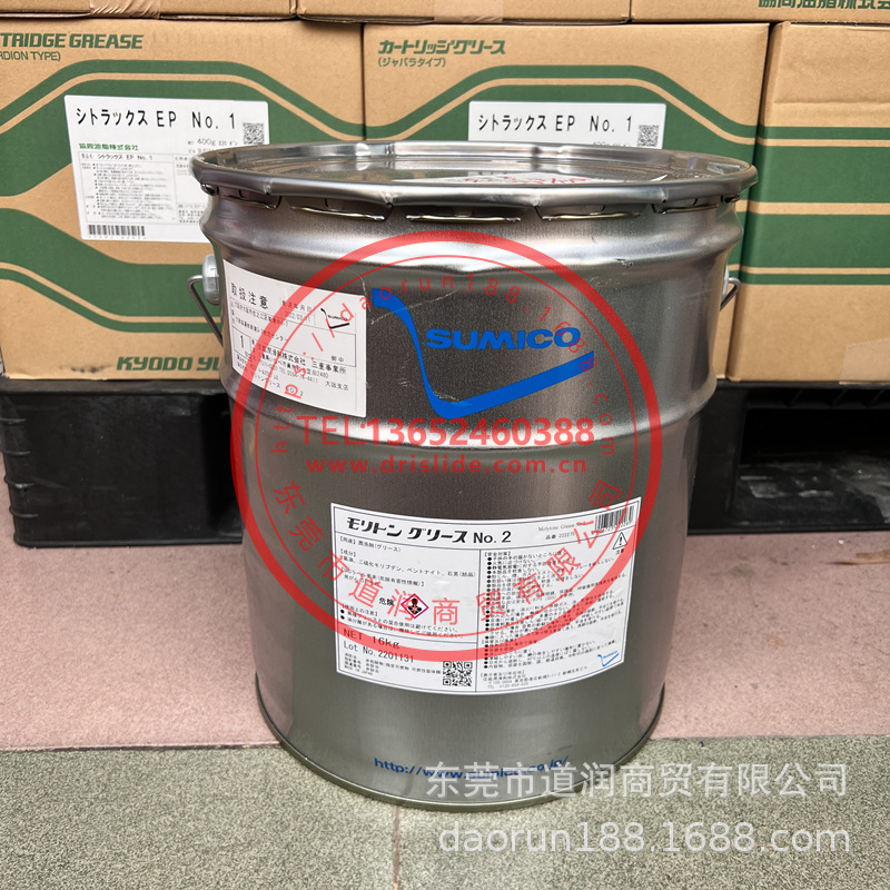 日本住矿SUMICO Molytone Grease No.0/No.1/No.2润滑脂阿里巴巴