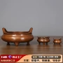 仿古办公室家居紫铜宣德炉