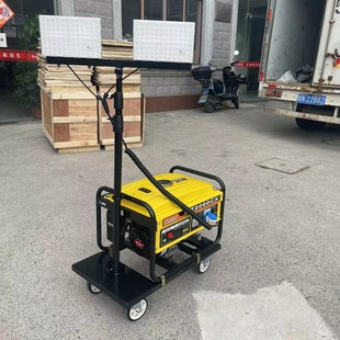 Portable mobile emergency lighting car night road emergency repair work light LED lifting lighting floodlight