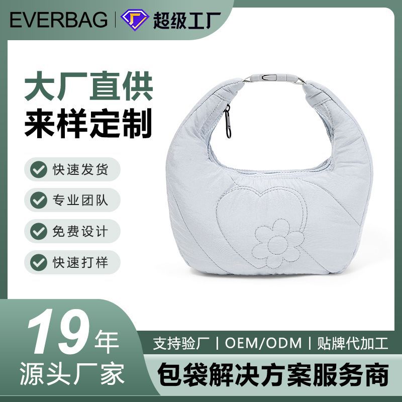 加工定制小众饺子包质感出行必备手提单肩包